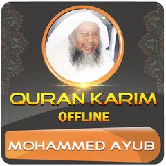 download Mohammed Ayub Full Quran offline APK