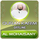 Mohamed Al Mohaisany Full Quran Offline icône