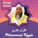 Muhammad Ayyub Quran  Mp3 Offline APK