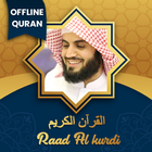 Raad Al kurdi Quran Mp3 Offline icône