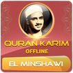 Full Quran minshawi offline
