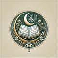 Al Quran - Lite Offline