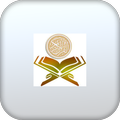 quranly