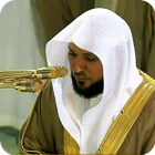 القران الكريم ماهر المعيقلي icon