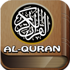 Quran Majeed - Islamic Book icon