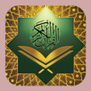 Quran Majeed 16 Lines Per Page APK