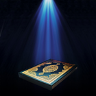 طرق تحفيظ القرآن للأطفال biểu tượng