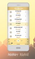 Mishary Rashid Alafasy Qur'an Full Offline تصوير الشاشة 1
