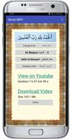 Qur'an MP4 Videos ポスター