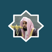 Abdullah Al Juhani Quran MP3 иконка