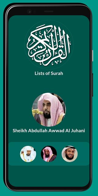 Quran MP3 - Abdullah Al Juhani APK for Android Download