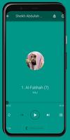 Abdullah Al Juhani Quran MP3 screenshot 1