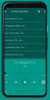 Abdullah Al Juhani Quran MP3 screenshot 2