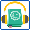القرآن MP3: 50 صوتا APK