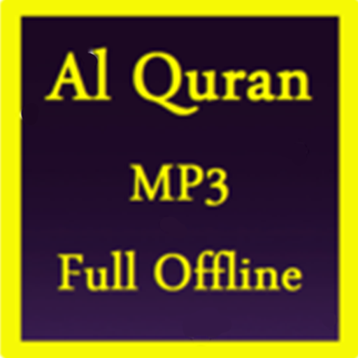 Al Quran MP3 Offline Full