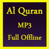 Al Quran MP3 Offline-icoon