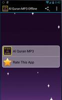 Al Quran MP3 Offline الملصق
