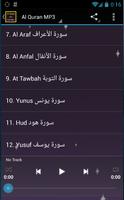 Al Quran MP3 Offline syot layar 1