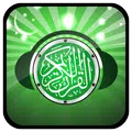Quran Mp3