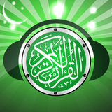 Quran MP3 : Ramadan 2025 biểu tượng
