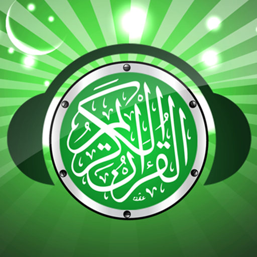 Quran MP3 Audio & Translation