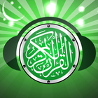 Koran MP3: Ramadan 2024 Zeichen