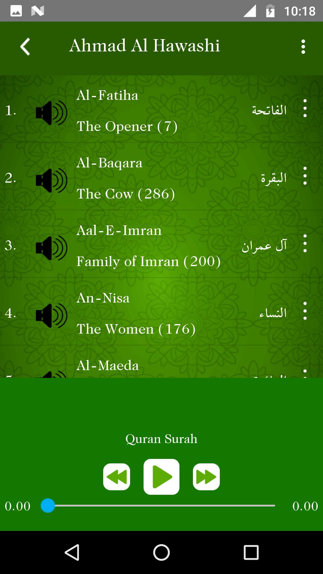 Full Quran MP3 - 50+ Languages & Translation Audio for Android - APK  Download
