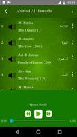 Quran MP3 : Ramadan 2024 plakat