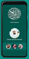 Quran MP3 Syekh Saad Al Ghamdi Plakat