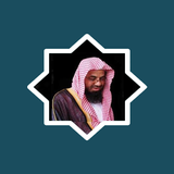 Saud Al Shuraim Full Quran MP3 APK