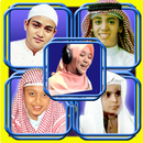 Murottal Al-Quran by 5 Kids (O APK