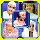 Murottal Al-Quran by 5 Kids أيقونة