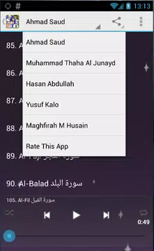 Screenshot 3 for Murottal Al-Quran by 5 Kids (O