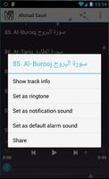 Murottal Al-Quran by 5 Kids تصوير الشاشة 3