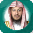 Abdel Aziz Ahmed Offline Quran Mp3 30 Juz