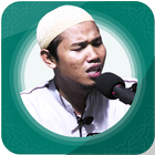 Murottal Abu Usamah Offline High Quality আইকন