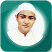 Ahmad Saud Quran MP3 Offline (High Quality)
