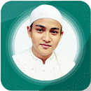 Ahmad Saud Quran MP3 Offline (High Quality) APK