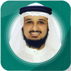 Fares Abbad Offline Quran Mp3 30 Juz biểu tượng