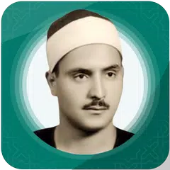 Mohamad Siddiq Al-Minshawi Full Offline Quran MP3 XAPK Herunterladen