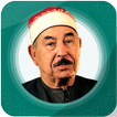 Muhammad Tablawi Quran Mp3 Offline  30 Juz