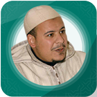 Omar Al Kazabri Offline Quran Mp3 30 Juz biểu tượng
