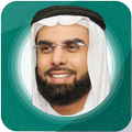 Salah Bukhatir Offline Quran Mp3 30 Juz