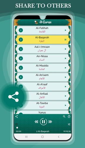 Salah Bukhatir Offline Quran Mp3 30 Juz For Android Apk Download