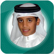 Thaha Al Junayd Quran MP3 Offline