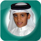 Thaha Al Junayd Quran MP3 Offline biểu tượng