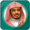 Yasser Al Dosari Quran Mp3 Offline