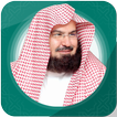 Abdul Rahman As Sudais Offline Quran MP3 30 Juz