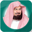 Abdul Rahman As Sudais Offline Quran MP3 30 Juz APK