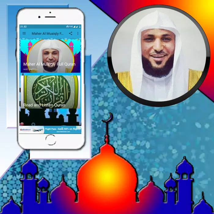 Maher Al Muaiqly Full Quran MP3 APK for Android Download